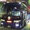 西武バス