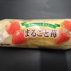 FamimaSweets⑬