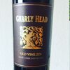 Gnarly Head Old Vine Zinfandel (ナーリー・ヘッド オールド・ヴァイン・ジンファンデル)