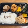 お米屋さんが作る お弁当🍱🥢