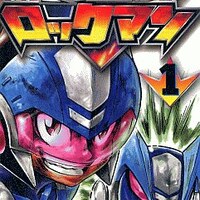 ストリートファイターの漫画の中で どの作品がレアなのかランキング 釣りキチ三平 竿燃やす ストリートファイターの漫画の中で どの作品がレアなのかランキング 釣りキチ三平 竿燃やす