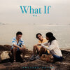 陳蕾 –「What If」歌詞，曲是“探索自我與自由的音樂之旅”