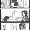 29日目…もうすぐカオス漫画も一か月:(´◦ω◦｀):ﾌﾟﾙﾌﾟﾙ