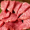 国産牛肉を通販で購入するなら楽天がおすすめ！業務用・すき焼き用・しゃぶしゃぶのおすすめランキング～