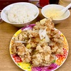 中区錦町・マリンハイツの「百鶴楼」で唐揚げ定食