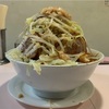 【 成蹊前ラーメン 吉祥寺 】本日あぶりday ファイヤーボーボー🔥