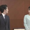 ご結婚おめでとうございます。