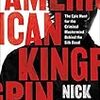  『ツイッター創業物語』のニック・ビルトンが「シルクロード」を取材した新刊『American Kingpin』が来年春に出る