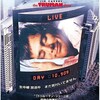 トゥルーマン・ショー