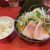 ラーメンと麻雀とライプニッツ係数