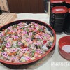 番屋亭ランチバイキング　2019年GWに行ってきました！