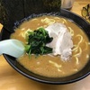 いやー、このラーメンはうまい