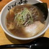 【新横浜ラーメン博物館】北海道 利尻島【利尻ラーメン 味楽】