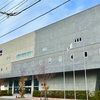 北ガスアリーナ札幌46の予習情報/フットサル試合会場 体育館情報データベース