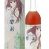 お嬢様酵素をお試しで購入したい！方、100円で試すことができますよ。