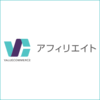 新規公開株・IPO投資って儲かるの？