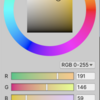 【Unity】インスペクターでHDR カラーピッカーを扱う方法(ColorUsage)