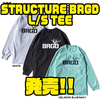 【バスブリゲード】ストラクチャーロゴプリントしたアパレル「STRUCTURE BRGD L/S TEE」発売！