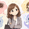 AIとストレス：② 気持ちを整理したい時