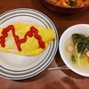 食事メモ　2022/9/4