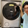 日立のドラム式洗濯乾燥機ビッグドラム BD-NX120FLを買ったのでレビュー