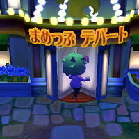 あつ森ダイレクト タクミ まさかのハピ森追加dlcやあつ森無料アプデ等 感想 ゲーム Aの公開メモ帳 の様なサムシング