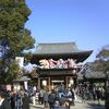 初詣・・・寒川神社。。