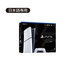 【楽天市場】【楽天市場】PlayStation(R)5 デジタル・エディション 日本語専用 Console Language: Japanese only CFI-2200B01：ヤマダ電機 楽天市場店