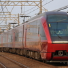近鉄　80000系ひのとり