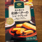 在宅勤務のおやつ