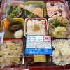 お弁当屋さんもキャッシュレス