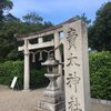 稗田阿礼と賣太神社