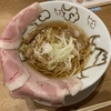 大阪　「野口太郎ラーメン　心斎橋店」