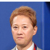 【速報】中居正広、日テレ「仰天ニュース」降板「ニュースを扱う番組の司会という役割を鑑み…」ってニュース番組だと思って観たことないわ