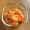 【サタプラ】高麗食品 黄さんの手造りキムチ 白菜のお取り寄せ！キムチのひたすら試してランキング1位【2月21日】
