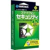 誰にでも振りかかる「スマホ乗っ取りウイルス」感染したらどうする？感染経路は？対処法を解説