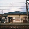 24.08 26歳なつやすみ#1(埼玉-東北)