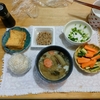 厚揚げ。野菜味噌汁
