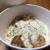 タルタル愛好家からの歓喜の声が上がりまくる！！松屋チキン南蛮焼き定食待望の復活劇！！