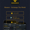 BinanceのiPhoneアプリのダウンロード及びインストール方法