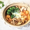【冬にぴったり鍋】『豚肉とたっぷり野菜のトマトカレー鍋』美肌レシピ