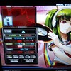 beatmaniaIIDX 20 tricoro