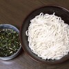 甘ったれうどんつけ麺