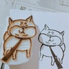 ［飼い主］消しゴムはんこ作り