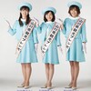 6代め 山口県観光フレンズ