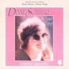 Schuur Thing /Diane Schuur