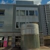 つくばセンタービル（２）吾妻交流センター（旧吾妻公民館）～つくば市とその周辺の風景写真案内（５５５）