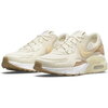 レディース【NIKE】 ナイキ W AIR MAX EXCEE エアマックス エクシー .かっちんのホームページとブログに訪問して下さい.宜しく...