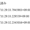 ASP.NET MVC 5 アプリにSignalRの機能を足す方法