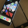 危機！iPhone7 画面カバーはがれる